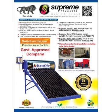 200 LPD ETC Supreme Solar Water Heater With 58 Mm, 20 Nos. Tube 200 LPD ETC Supreme Solar Water Heater With 58 Mm, 20 Nos. Tube