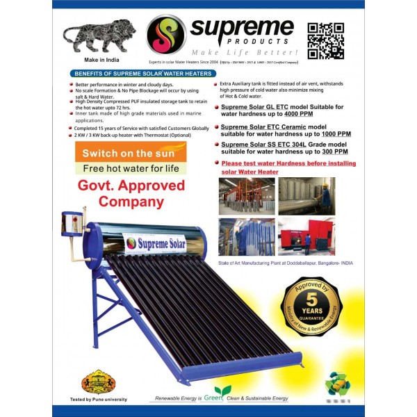 200 LPD ETC Supreme Solar Water Heater With 58 Mm, 20 Nos. Tube 200 LPD ETC Supreme Solar Water Heater With 58 Mm, 20 Nos. Tube