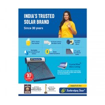 500 LPD ETC Sudarshan Saur Glass Lined Coating Solar Water Heater