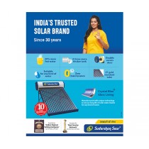 200LPD ETC  Sudarshan Saur Glass Lined Solar water heater