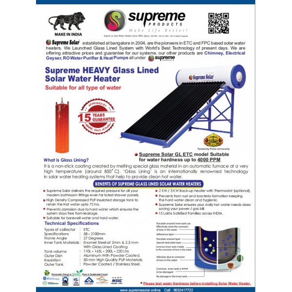 220 LPD ETC Non-Pressure GLC Supreme Solar Water Heater, (heavy plus) 20 years warranty 220 LPD ETC Non-Pressure GLC Supreme Solar Water Heater, (heavy plus) 20 years warranty